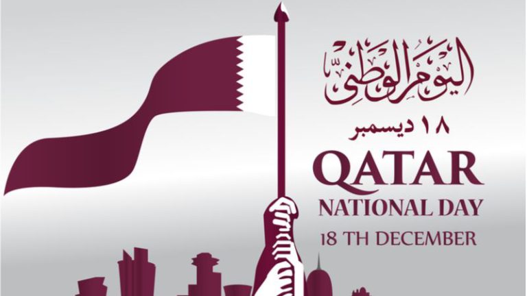 Qatar-National-Day-2020-1.jpg