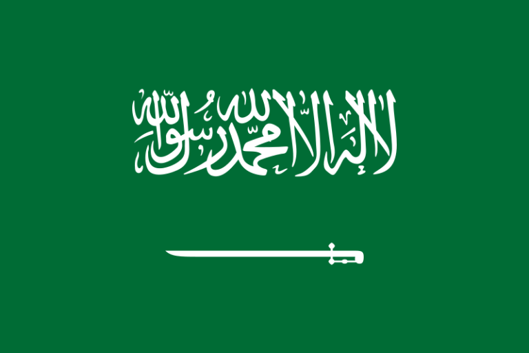 Flag_of_Saudi_Arabia.svg_.png