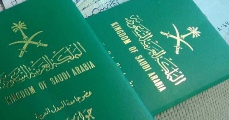 Kingdom-of-Saudi-Arabia-to-grant-Citizenship-to-Intellectuals-Innovators-from-across-the-World.jpg