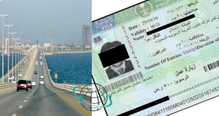 Visa-Saudi.jpg