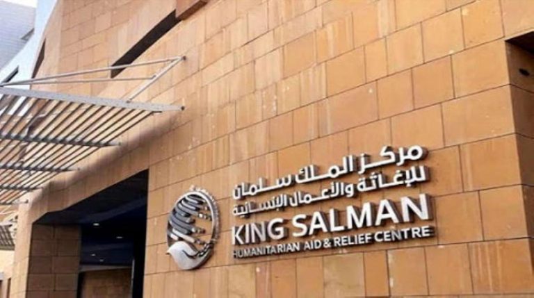 thumbnail_news-160223-saudi.charity1.jpg