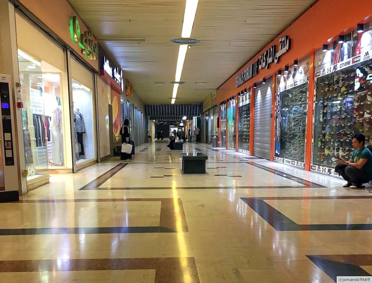 Jeddah-International-Shopping-Center-shopping-in-Saudi-Arabia.jpg