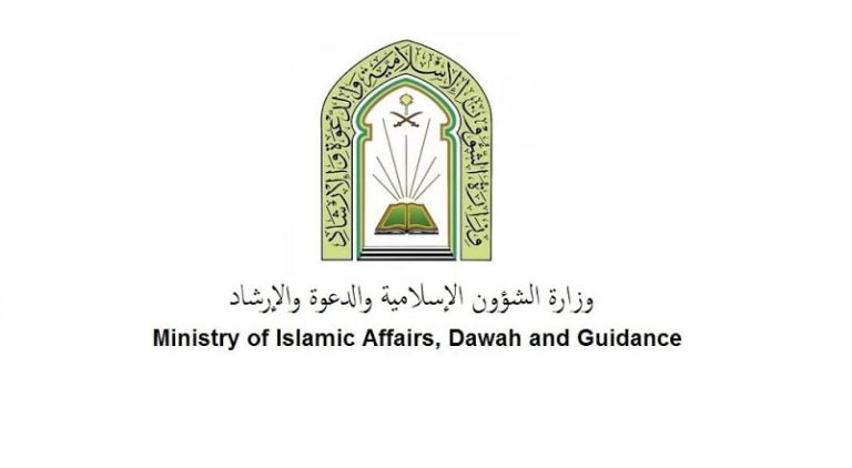 Mosques-in-several-regions-have-been-closed-for-sterilization-after-12-confirmed-cases-of-Covid-19-Saudi-Expatriates.com_.jpg
