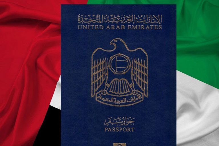 vjq1JPg1-UAE-passport-2.jpg