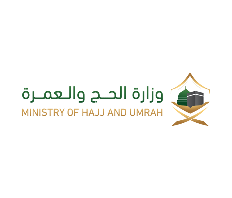 وزارةالحجوالعمرة.png