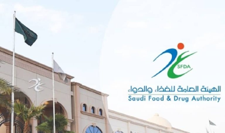 Food-and-Drug-Authority-warns-promoters-of-Unknown-Products-of-Legal-accountability-Saudi-Expatriates.com_.jpeg