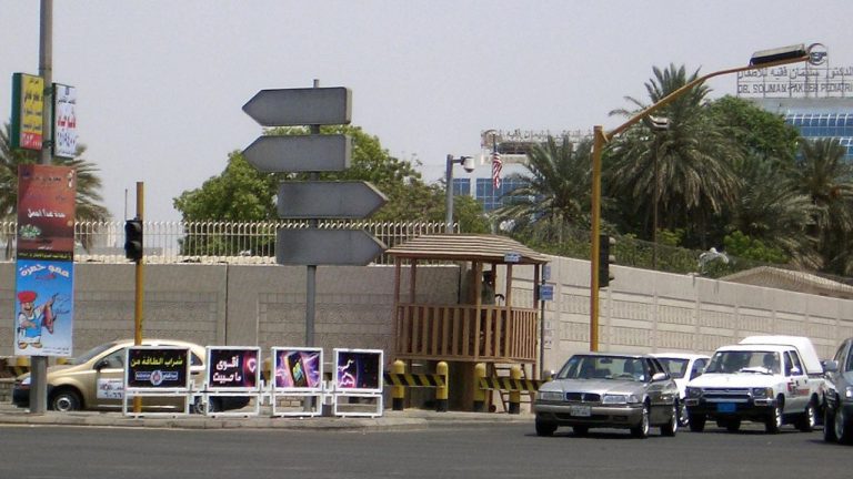 230628173658-jeddah-consulate-shooting-intl.jpg