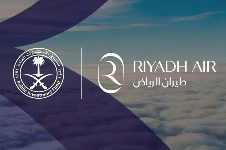Riyadh-air-logo.jpg