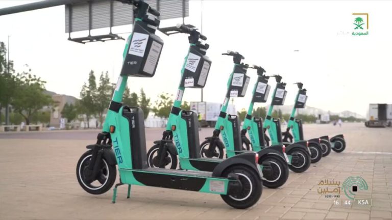 e-scooter-hajj-1024x576.jpg