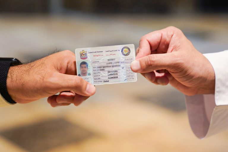 Dubai-driving-license.jpg
