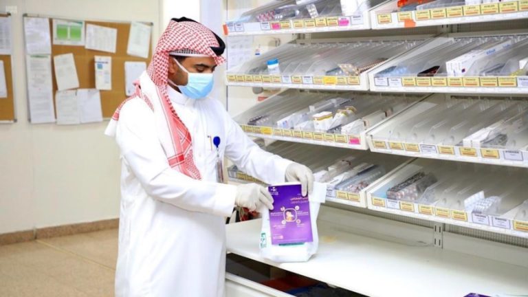 GBN_Medicalstore_22092020.jpeg