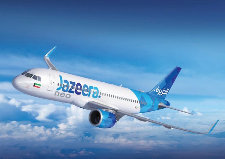SdHNrwwc-Jazeera-Airways_2-3.jpg