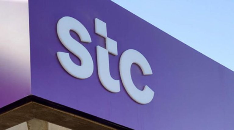 stc.jpg