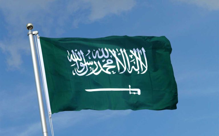 Flag-Saudi-Arabia.jpg