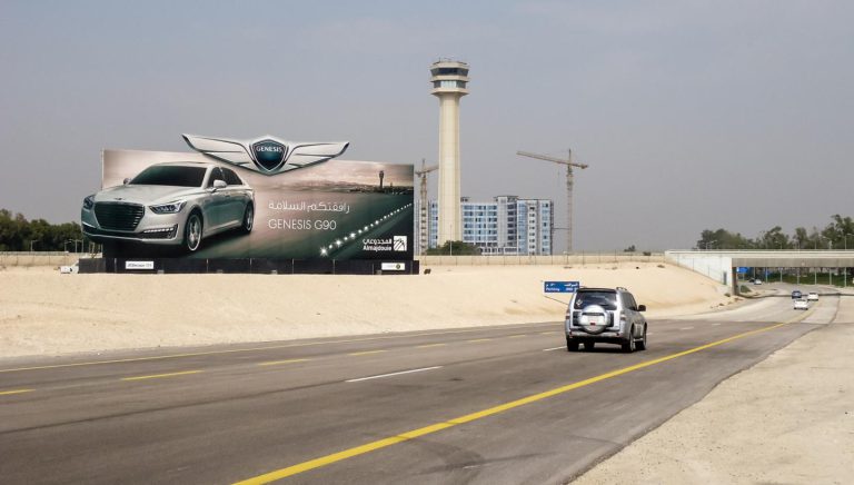 hyundai_scaffold_dammam_international_airport_saudi_arabia.jpg