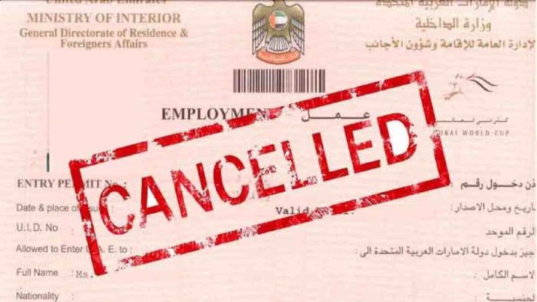 visa-cancellation-1-scaled.jpg