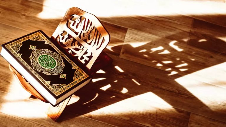 Quran-Reading.jpg