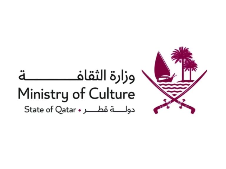 ministry-of-cultureqatar-107232033-1.jpg