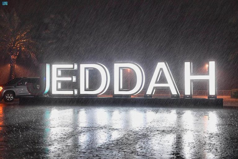 ArabiaWeatherRainJeddah.jpg