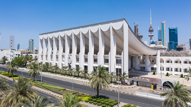 Kuwait-Parliament-building.jpg