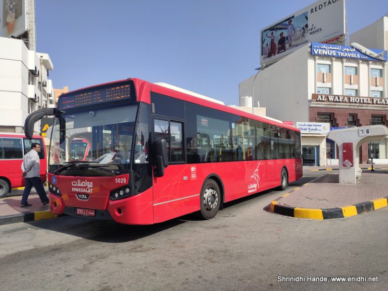 Mwasalatredbusruwibusstand.jpg