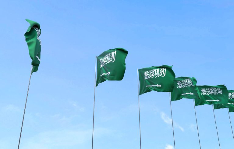 Saudi-Arabia-Date-of-the-Saudi-Foundation-Day-holiday-1445-2024-arabia-weather.jpg