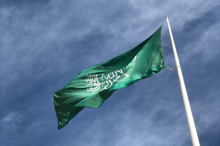 saudiflag.jpg