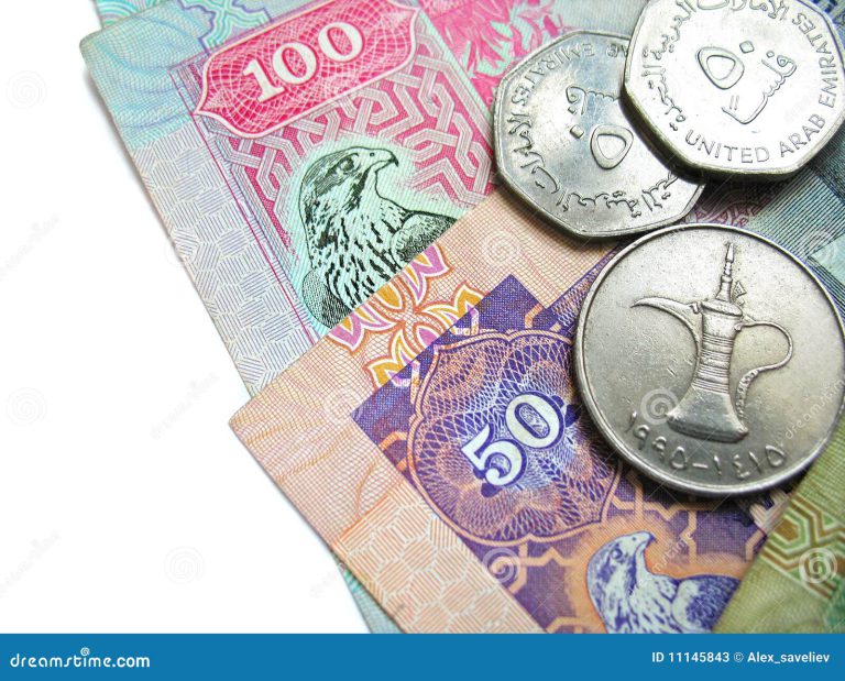 uae-money-11145843.jpg