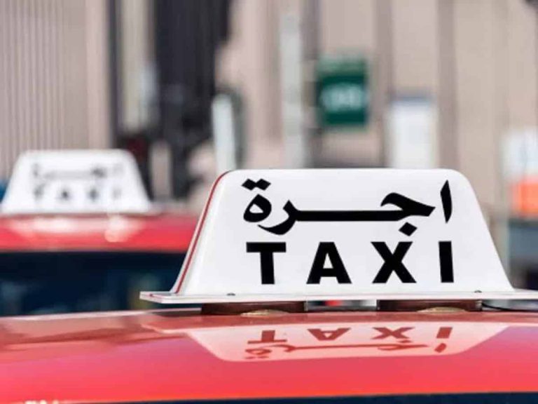Taxi.jpg