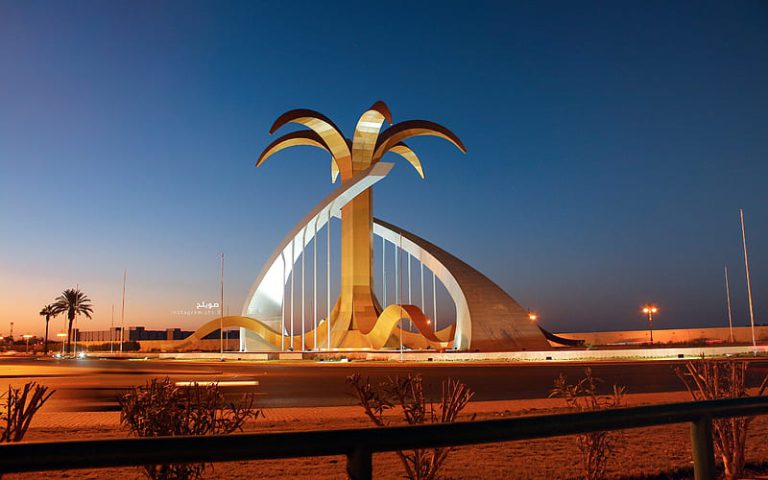 HD-wallpaper-city-landmark-2022-tabuk-saudi-arabia.jpg