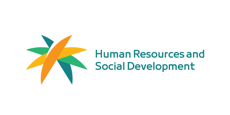 Ministry_of_Human_Resource_and_Social_Development.png