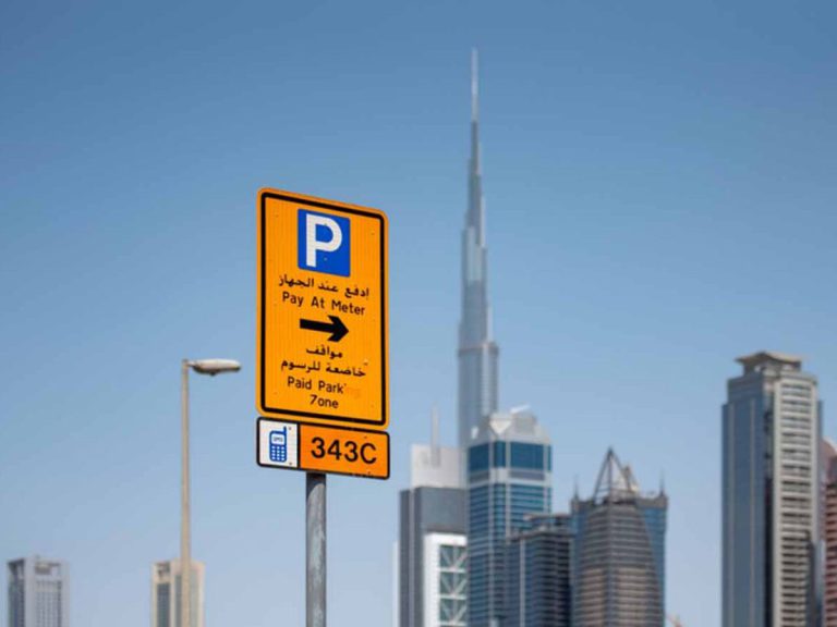 Parking.jpg