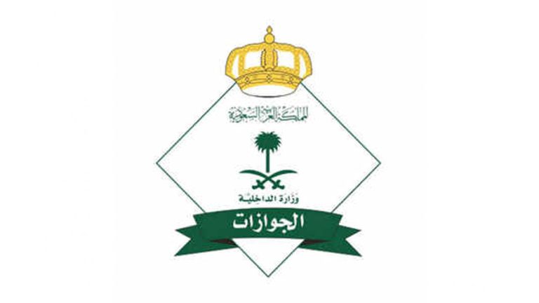 ajel_import_uploads_material-file_5f6c905dc381d1312c53218a_5f6c8fbfc3841.jpg