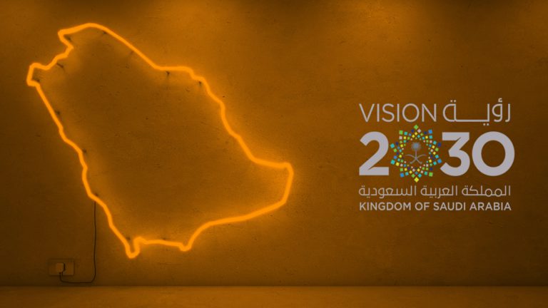 blog_saudi_vision_2030.jpg