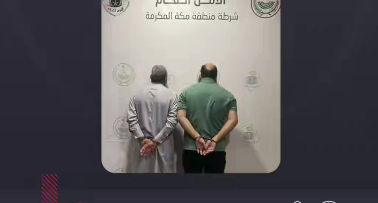 fake_advt-1024x550.jpeg