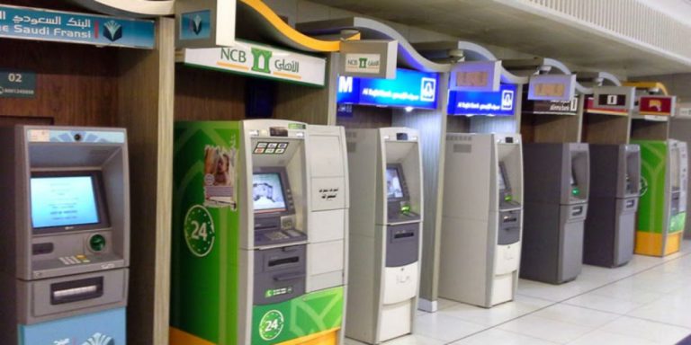 1200x600-5-lokasi-atm-strategis-dekat-masjidil-haram-1608166.jpg