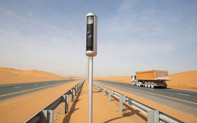 Road-Speed-Limits-in-the-UAE-body-B-060820210743-1024x640.jpg