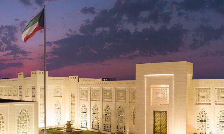 mofa-kuwait-1.jpg