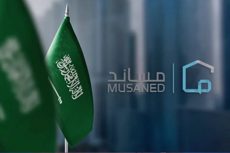 musaned-platform-ksa-featured.webp