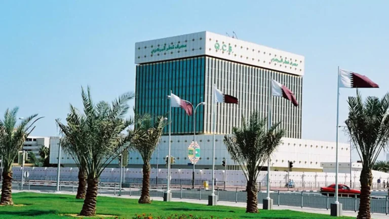 qatar-directory-003-1691389637.webp