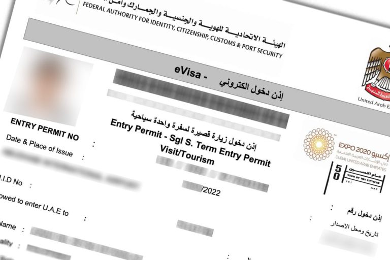 uae-visit-visa.jpg