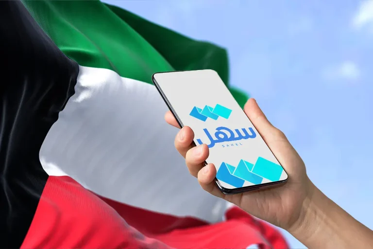 sahel-app-featured.webp