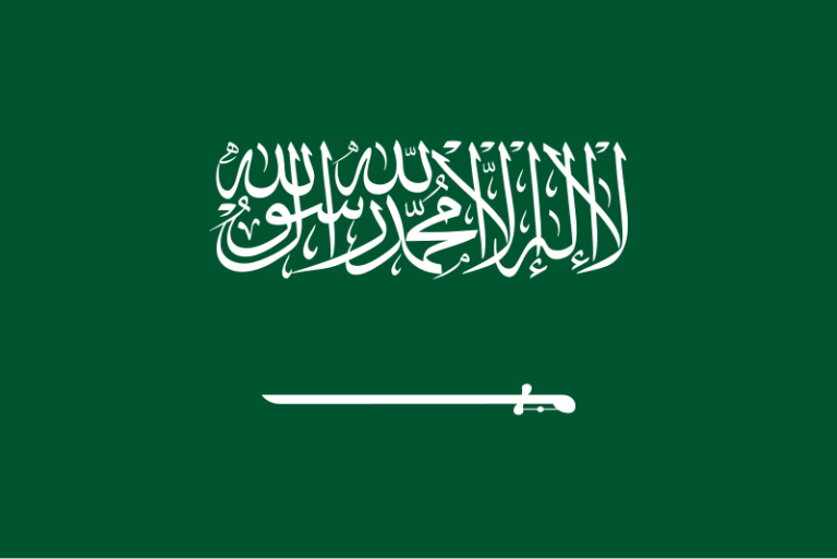 Flag_of_Saudi_Arabia.svg_.png