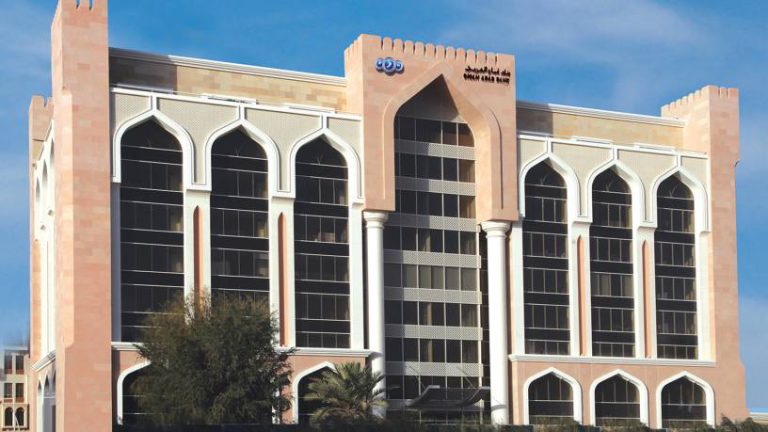 Oman_Arab_Bank_Head_Office-2.jpg