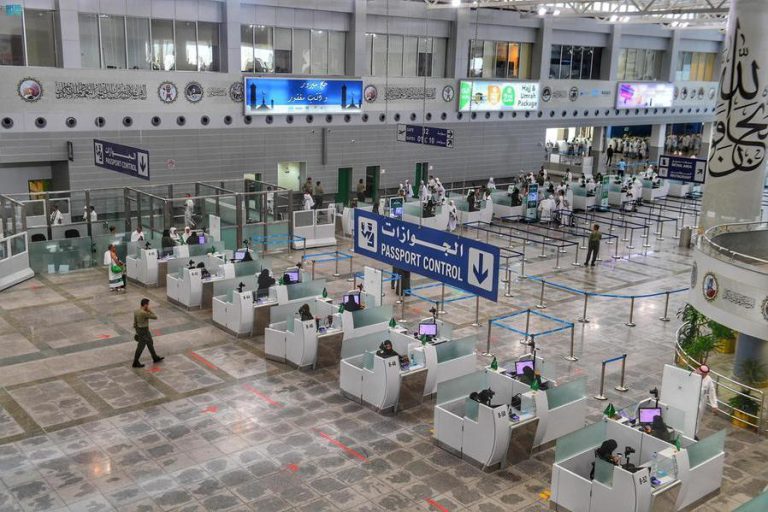 saudi-haj-arrival.jpeg
