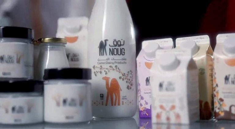 sawani_products.jpg