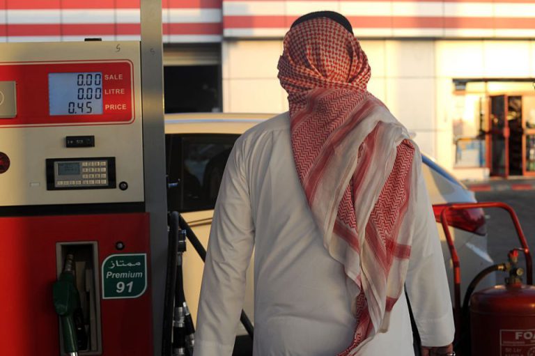 984saudipetrolprices.jpg