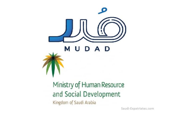 Salaries-of-Private-sectors-600000-companies-Employees-through-Mudad-platform-from-December-2020-Saudi-Expatriates.com_.jpg