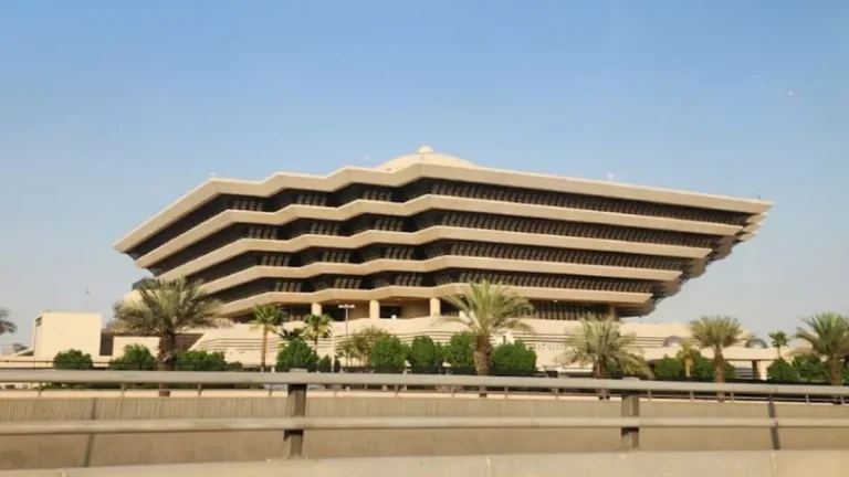 ministry-of-interior-2-1666590409.webp