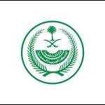 അദാഹി പദ്ധതിക്കു റിക്രൂട്ട് ചെയ്യുന്ന സീസൺ തൊഴിലാളികൾക്ക് ഇത്തവണയും ഫീസില്ലാതെ വിസ